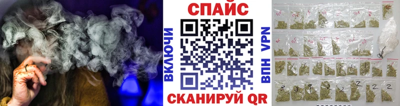 Бутират 1.4BDO  mega зеркало  Зарайск 