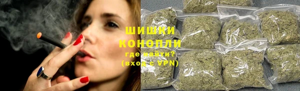 марки lsd Протвино