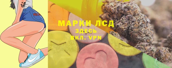 соль курить ск Абдулино