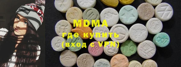 spice Абаза