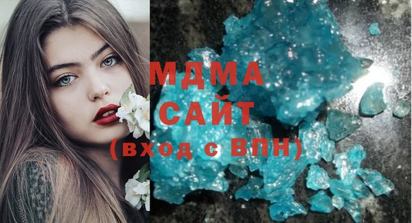spice Абаза