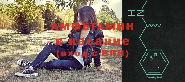 ПСИЛОЦИБИНОВЫЕ ГРИБЫ Абинск