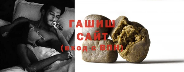 spice Абаза