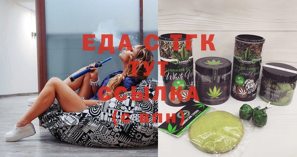 не бодяженный Алзамай