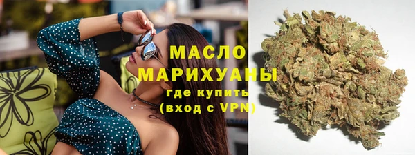 ПСИЛОЦИБИНОВЫЕ ГРИБЫ Абинск