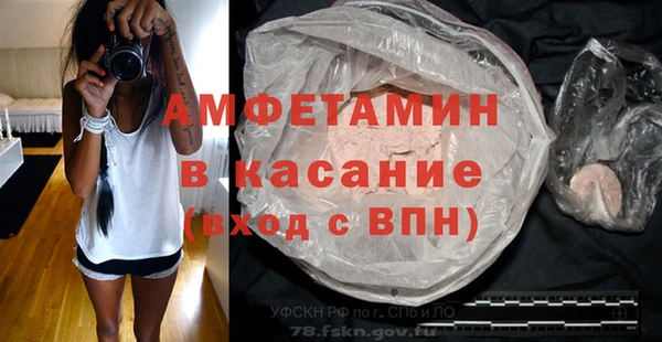ПСИЛОЦИБИНОВЫЕ ГРИБЫ Абинск
