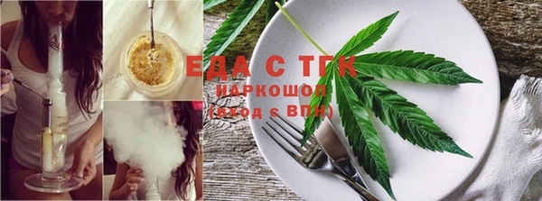 ПСИЛОЦИБИНОВЫЕ ГРИБЫ Абинск