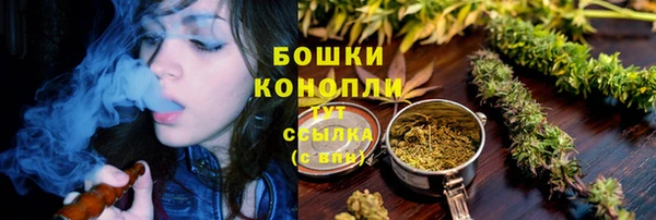 соль курить ск Абдулино