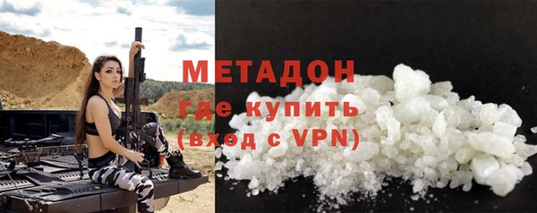 ПСИЛОЦИБИНОВЫЕ ГРИБЫ Абинск
