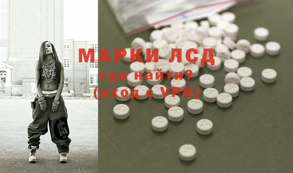 ПСИЛОЦИБИНОВЫЕ ГРИБЫ Абинск