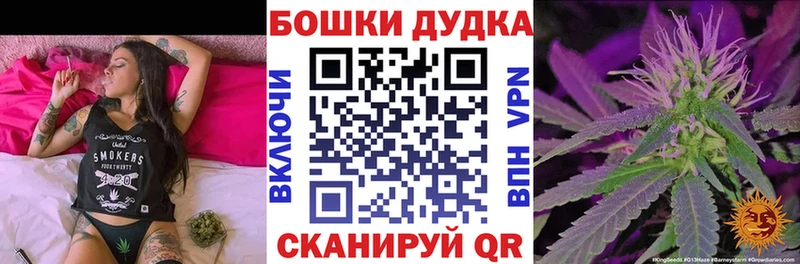 блэк спрут ССЫЛКА Зарайск МАРИХУАНА White Widow